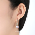 Elegant 18K Gold Plated Sterling Silver Freshwater Pearl Drop Earrings